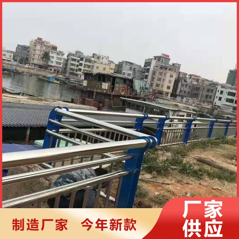 不锈钢复合管河道护栏详细参数