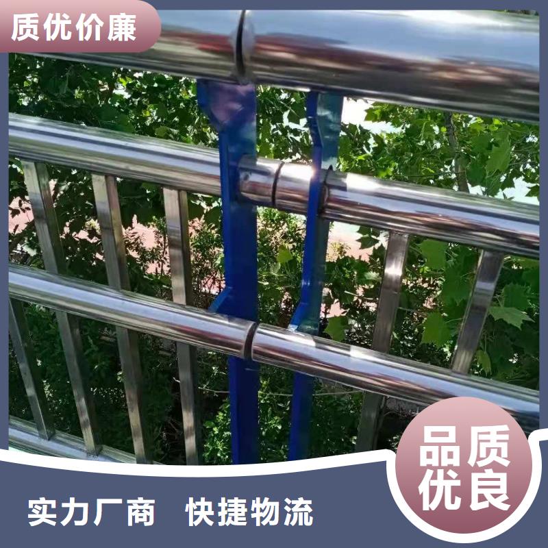 不锈钢复合管【道路护栏】品质无所畏惧