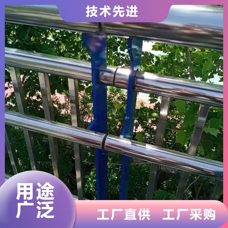 不锈钢复合管镀锌波形护栏质量好