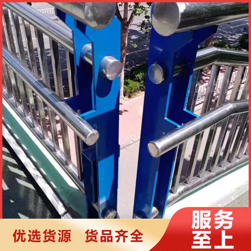 不锈钢复合管【道路护栏】品质无所畏惧