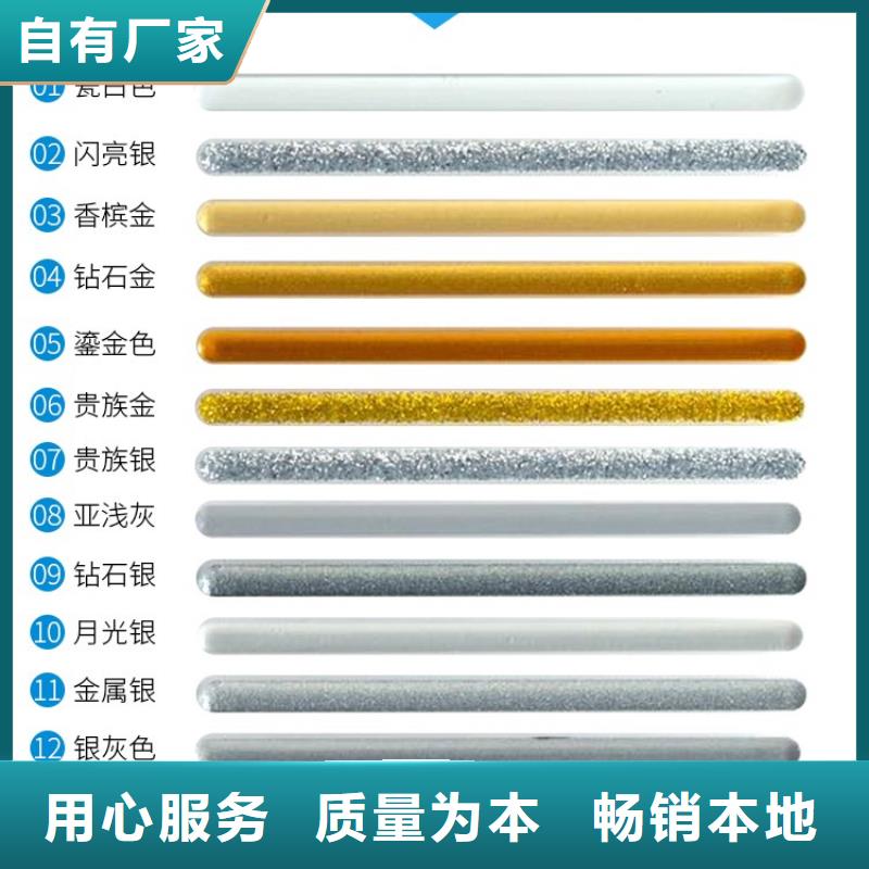 防水涂料砂浆粘合剂现货直发