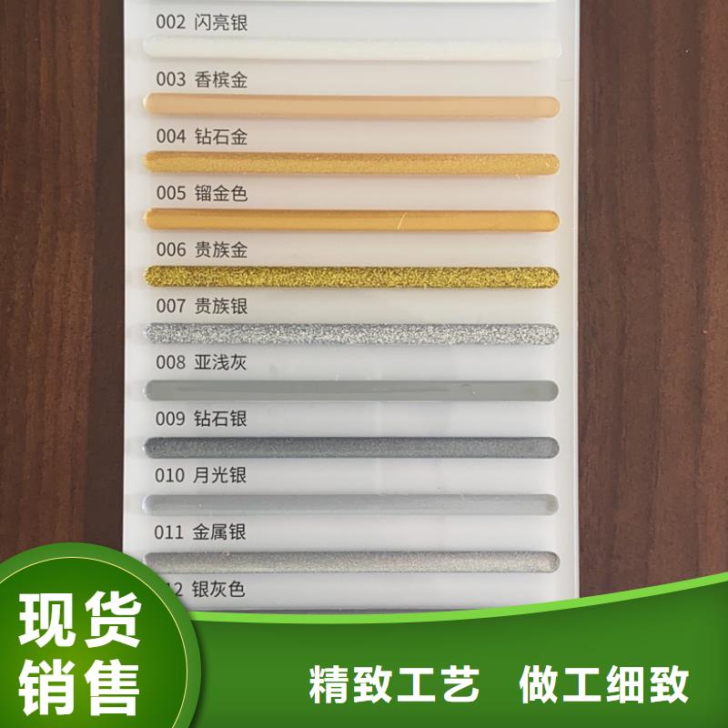 亿工 固沙宝买的放心