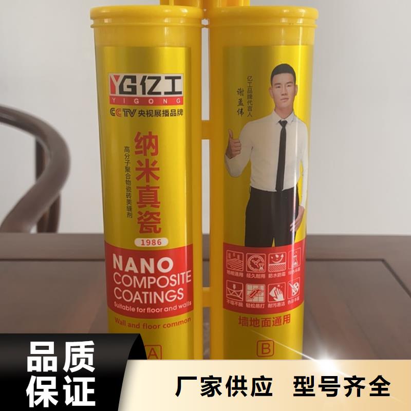 优选：十大品牌批发商