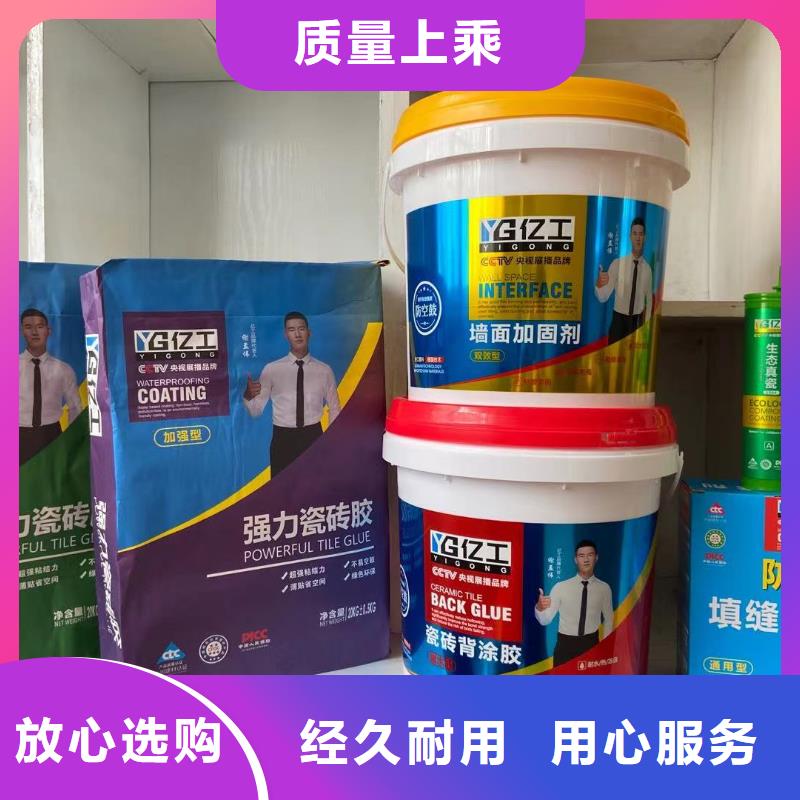 价格合理的著名品牌天博体育网页版登陆链接