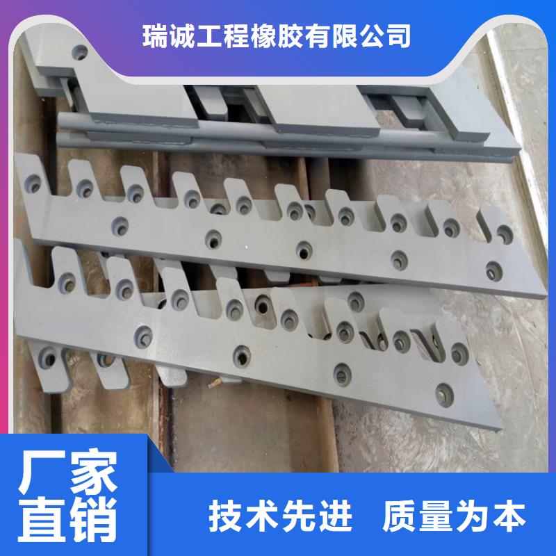 桥梁伸缩缝【建筑用支座】产品细节