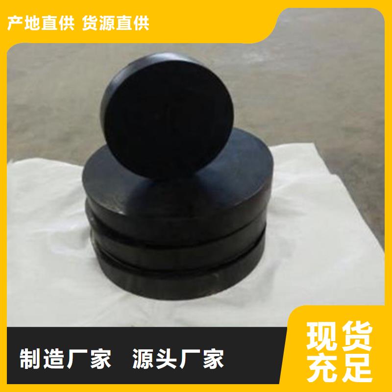 板式橡胶支座,【建筑用支座】品质不将就