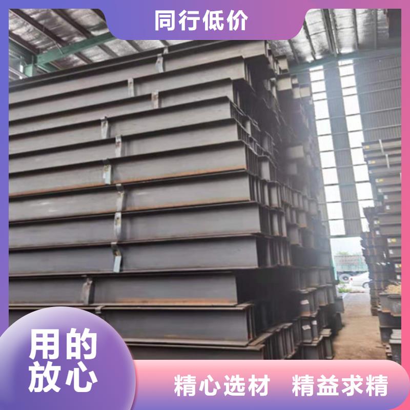 Q355B工字钢-角钢全品类现货