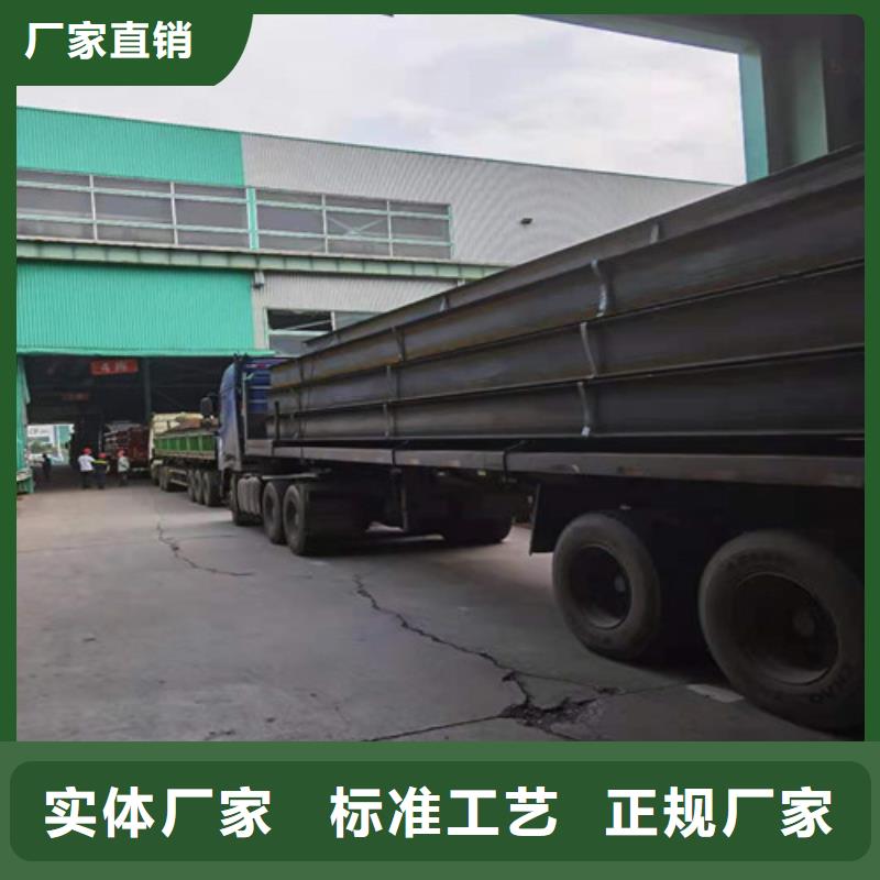 Q355B工字钢锰槽钢厂家直销规格多样