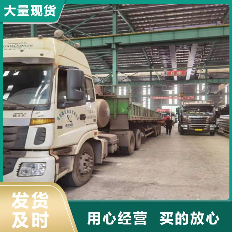 Q355B工字钢C型槽钢工程施工案例