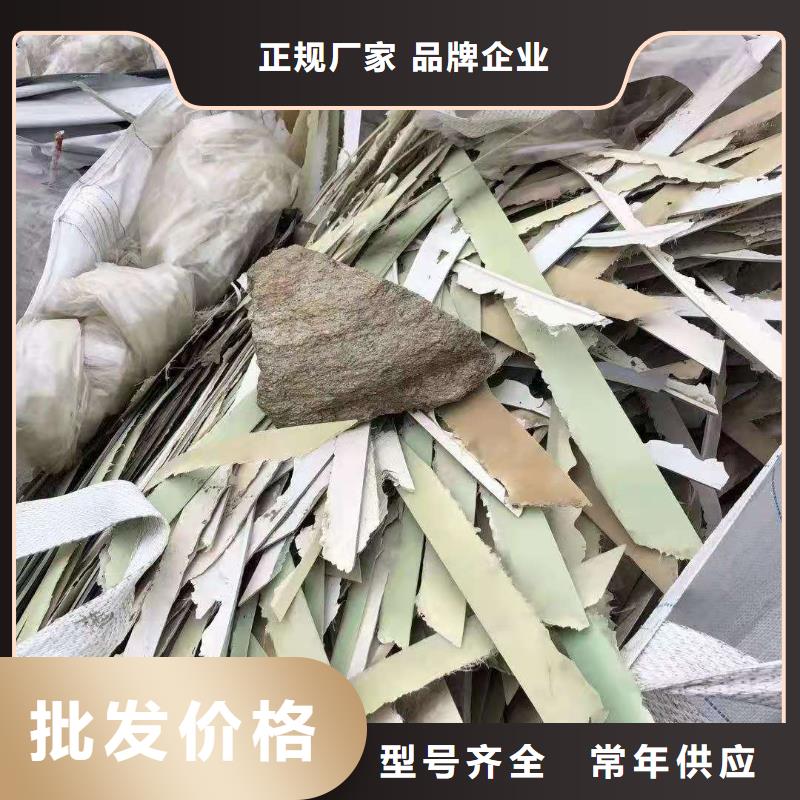 1处理鞋厂下脚料质量好