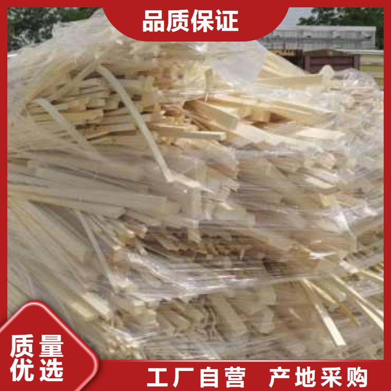 1【处理造纸厂水漂料】细节之处更加用心