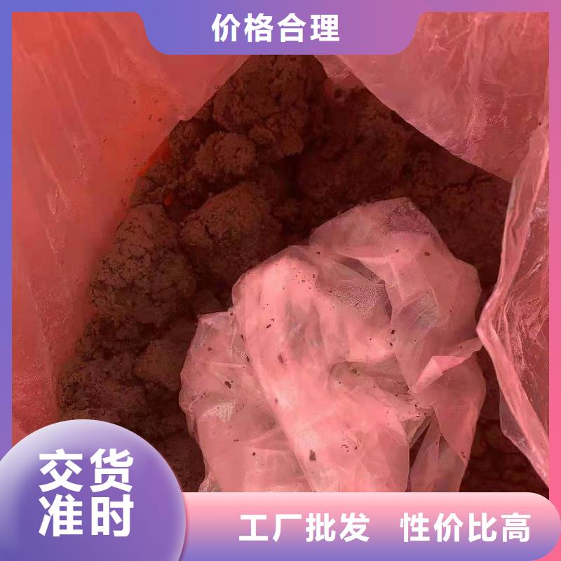 1【处理造纸厂水漂料】细节之处更加用心