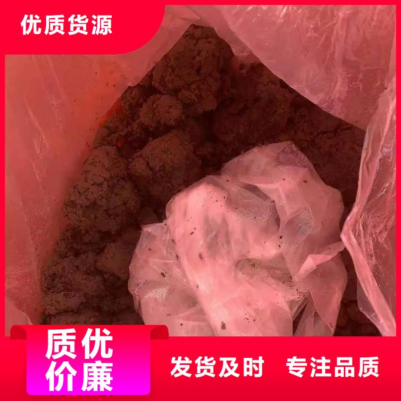 1,皮革厂下脚料处理自产自销