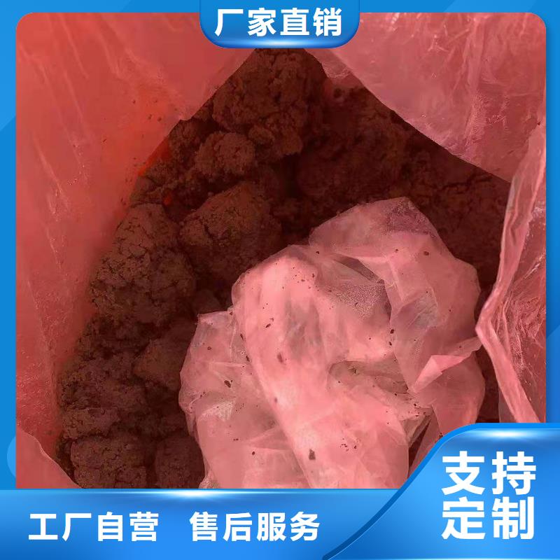 1污泥处理工厂认证