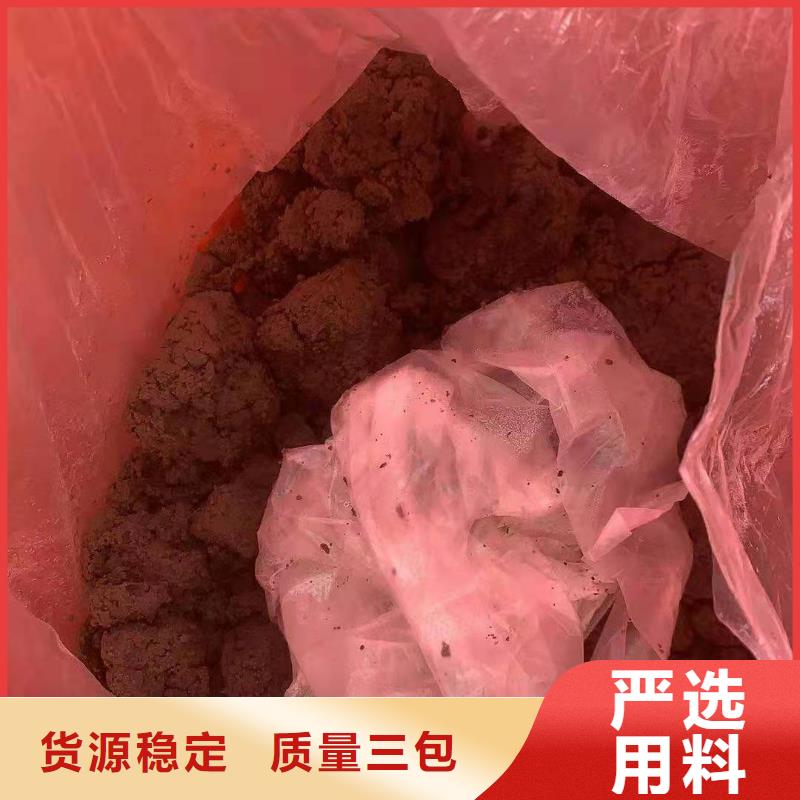 1【处理造纸厂水漂料】细节之处更加用心