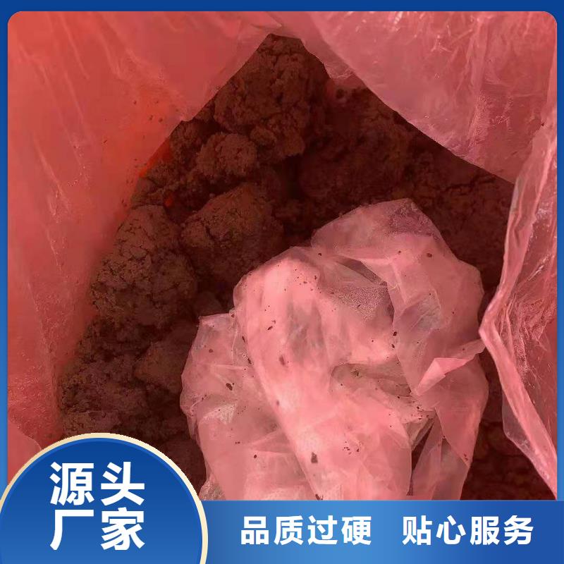 1【处理造纸厂水漂料】细节之处更加用心