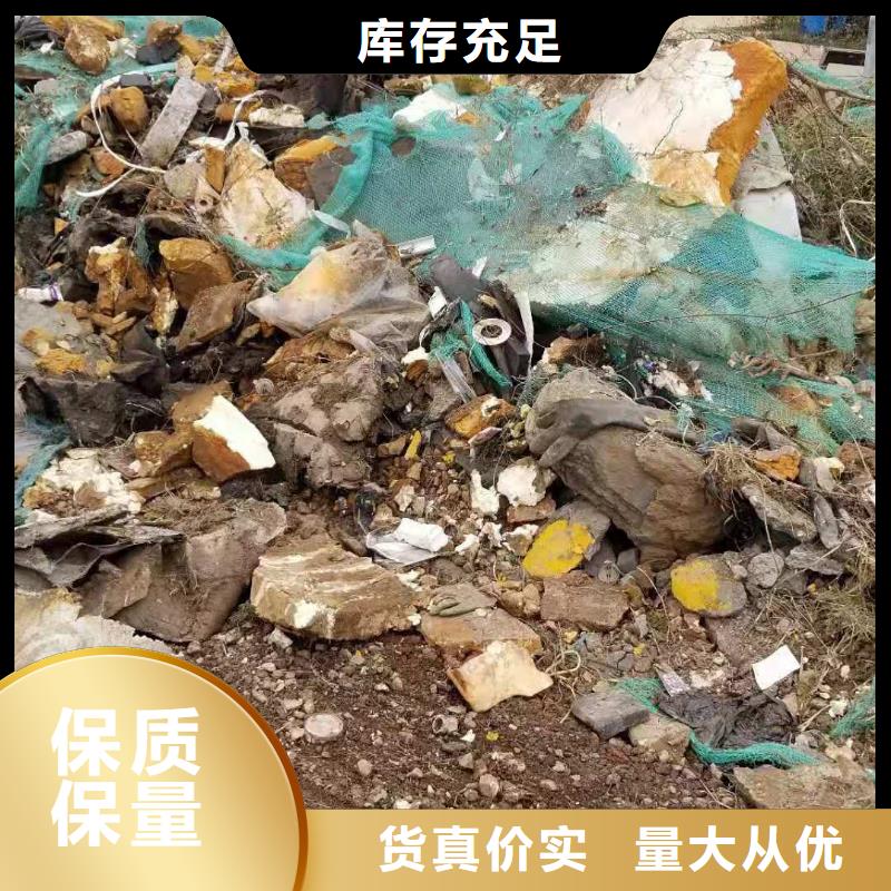 1工业垃圾回收原料层层筛选