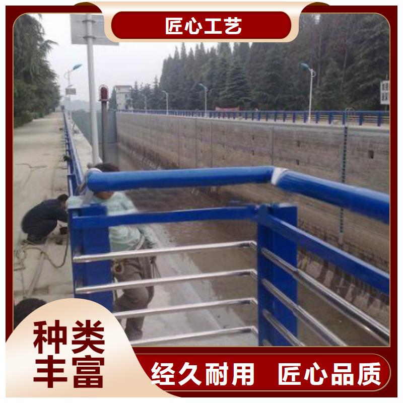 有实力的道路护栏厂家