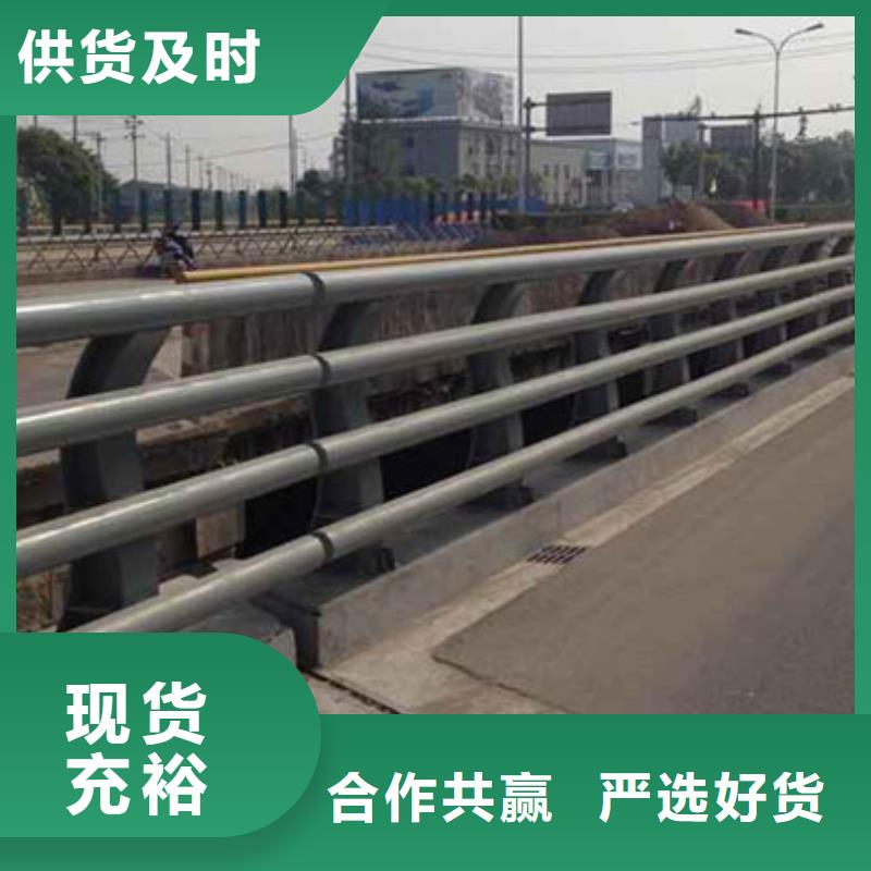 道路防撞护栏专业供应商