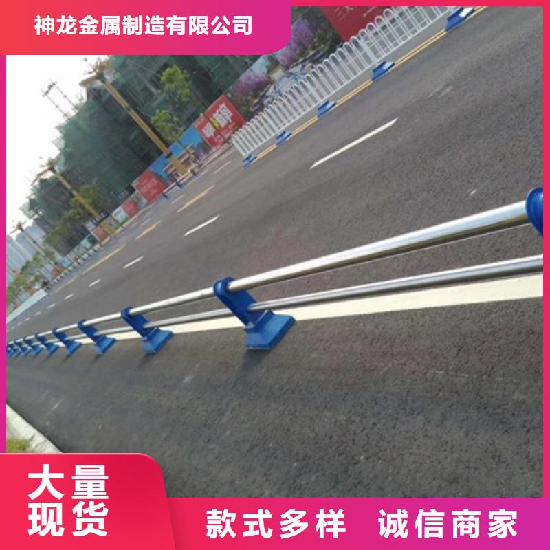 道路护栏供应商可定制