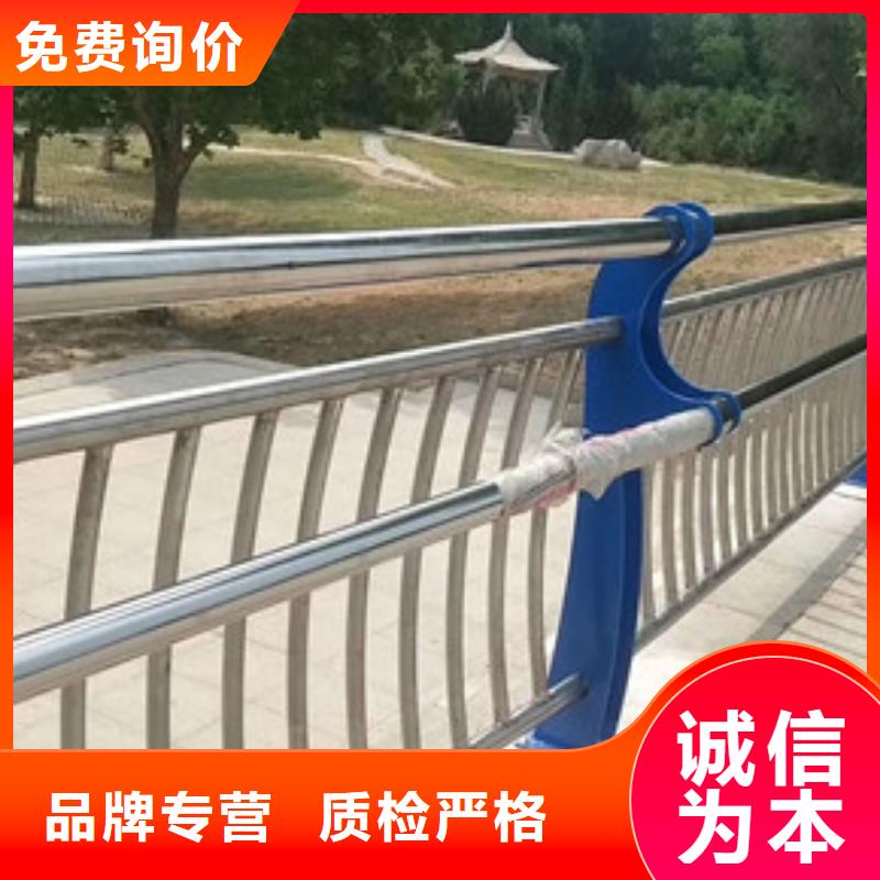 可靠的河道栏杆生产厂家