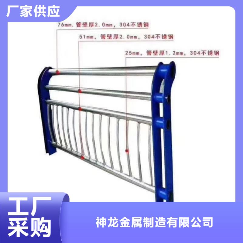 值得信赖的道路护栏公司