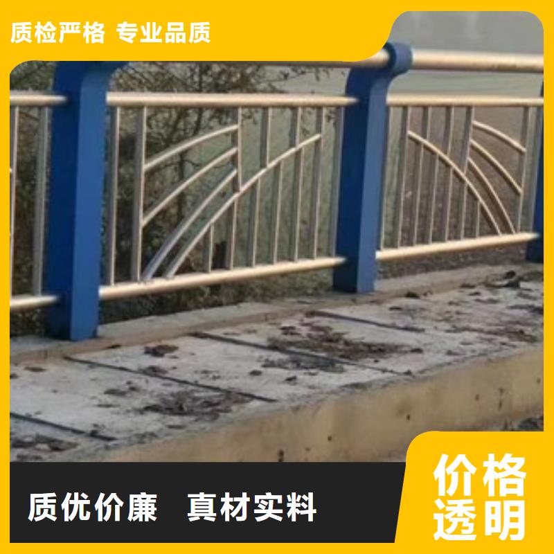 道路防撞护栏现货批发价格