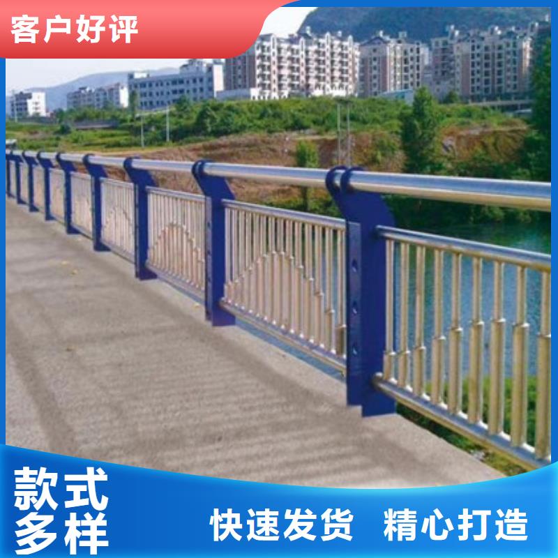 道路护栏制造商