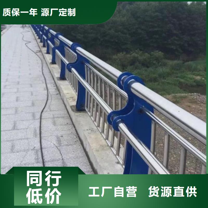 桥梁护栏-道路防撞护栏质量优价格低