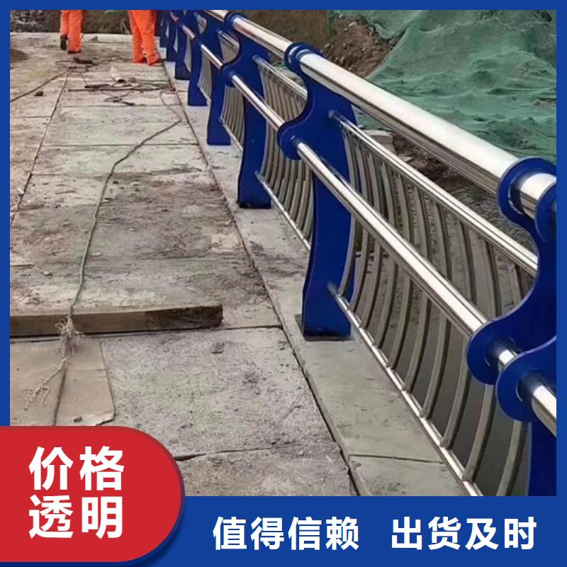 口碑好的道路防撞护栏厂家