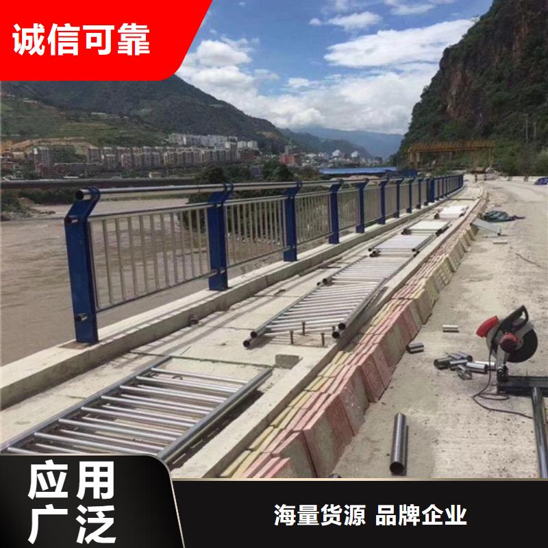 常年供应道路防撞护栏-品牌