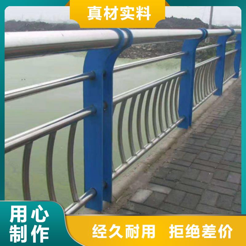 找河道栏杆全国统一价