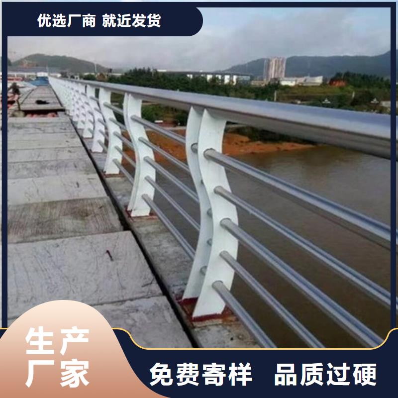 桥梁护栏-道路护栏保障产品质量