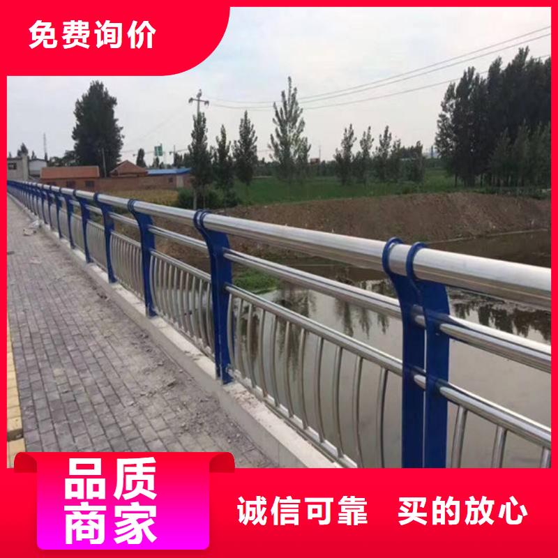 桥梁护栏,【道路隔离栏】质量检测