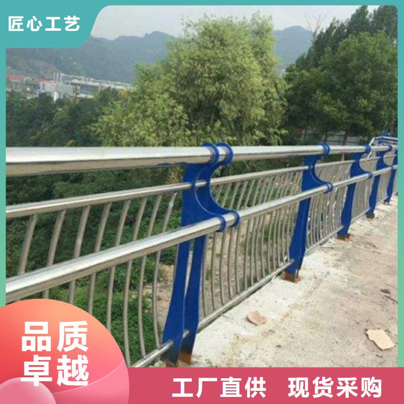 价格低的道路护栏品牌厂家