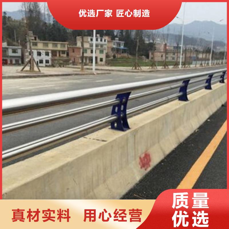 道路护栏实体大厂可放心采购