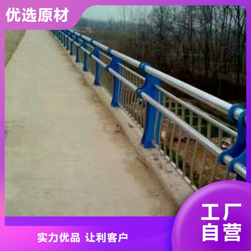 桥梁护栏-道路防撞护栏质量优价格低