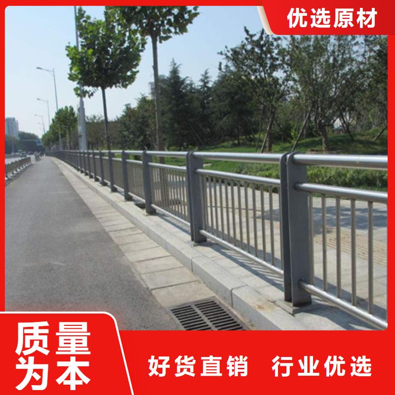 道路防撞护栏-报价实在