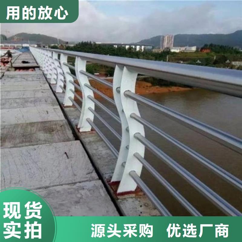 定做道路防撞护栏的批发商