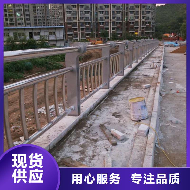 价格低的道路护栏品牌厂家