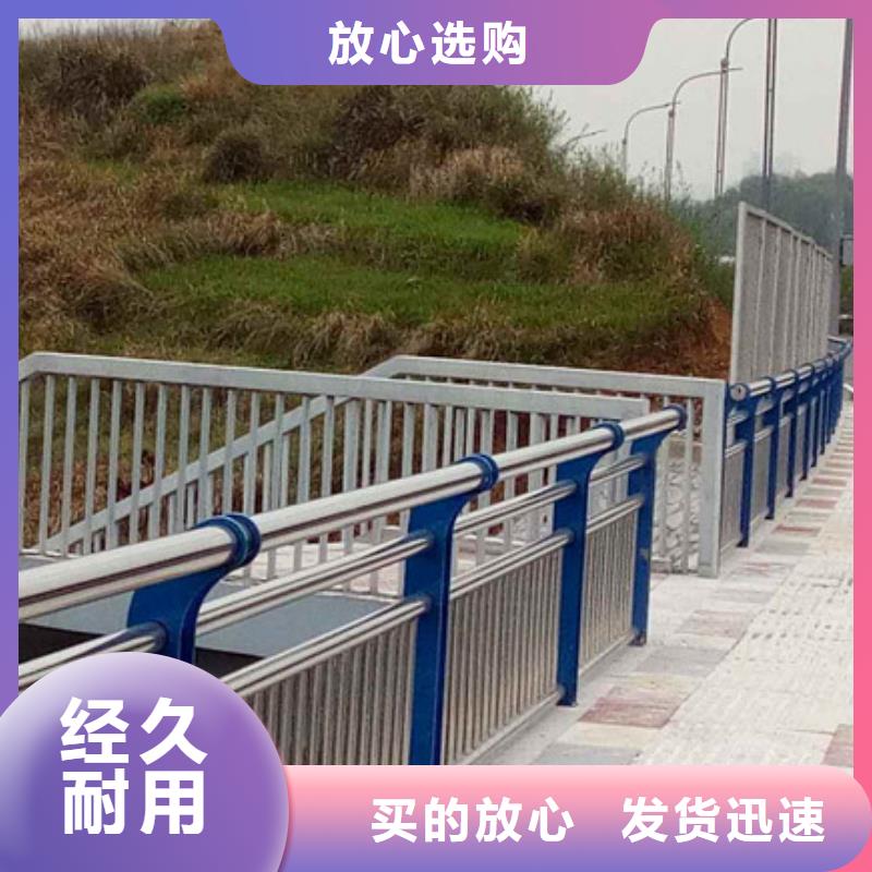 道路防撞护栏工期短