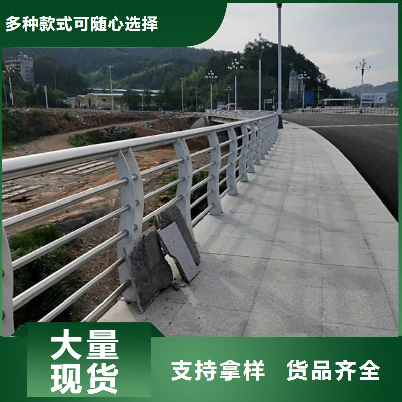 规格全的道路护栏实体厂家