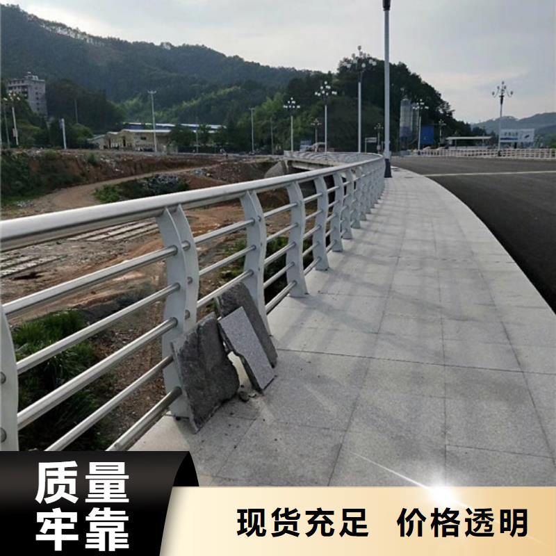 道路护栏精选厂家