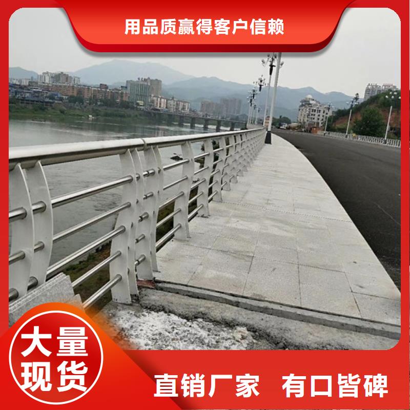 道路护栏厂家低价出货