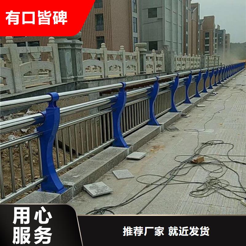 口碑好的道路防撞护栏厂家