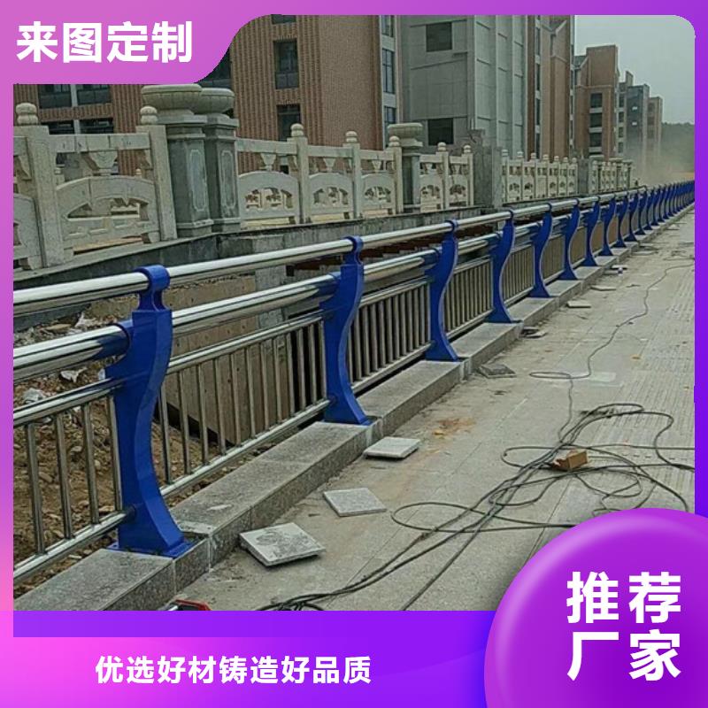 道路防撞护栏企业-大品牌