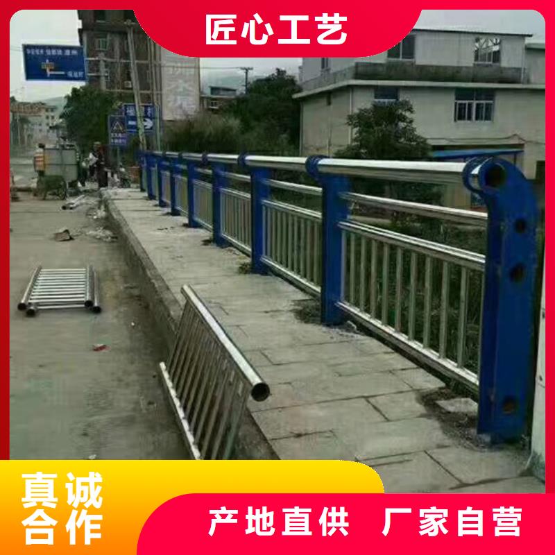 防撞栏杆免费安排发货