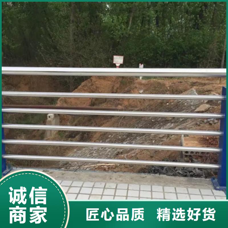 新闻：道路防撞护栏厂家