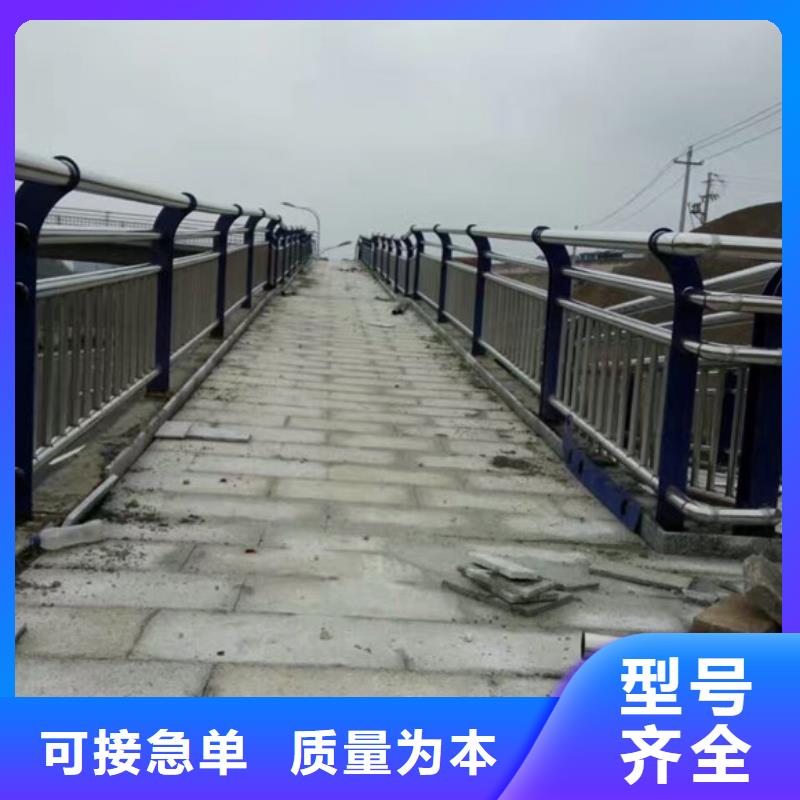 优选：道路护栏