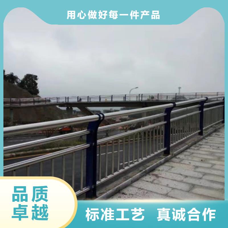 道路不锈钢护栏采购找口碑厂家